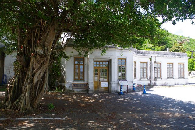 Former Oogimi Village Office (Nationally Designated Important Cultural Property)