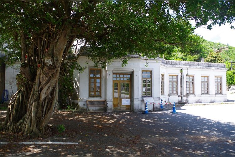 Former Oogimi Village Office (Nationally Designated Important Cultural Property)