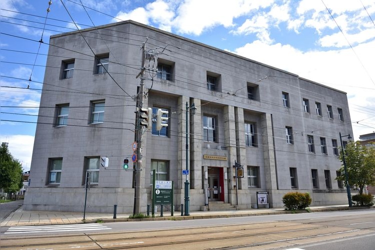 Hokkaido Museum of Northern Peoples