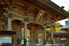 Tourist destination images of Koryuji Temple(3)