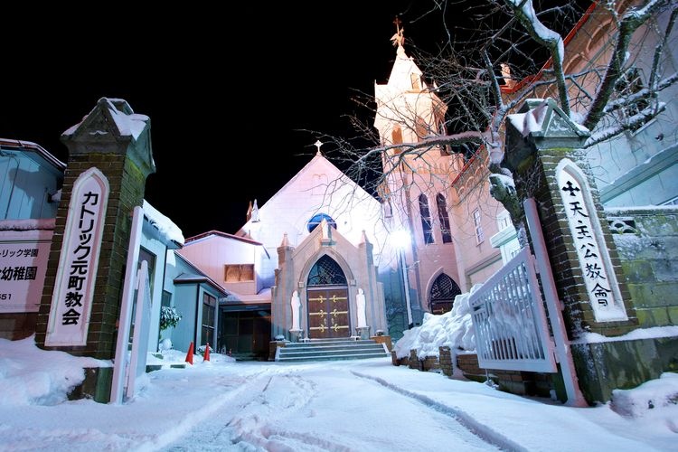 Catholic Motomachi Church