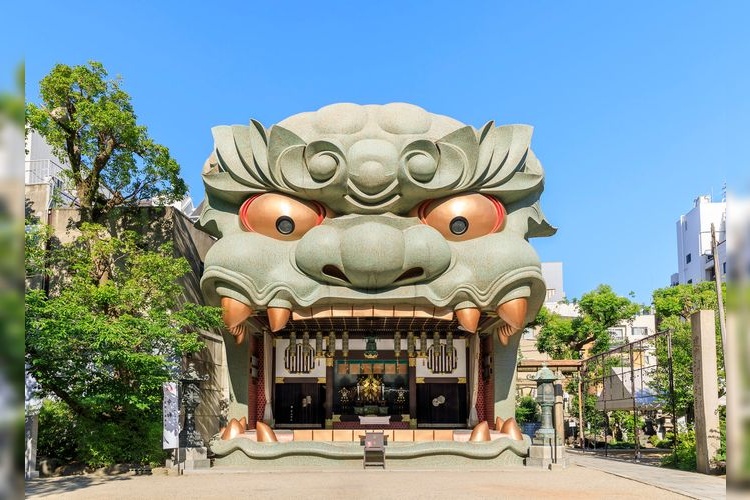 Namba Yasaka Shrine