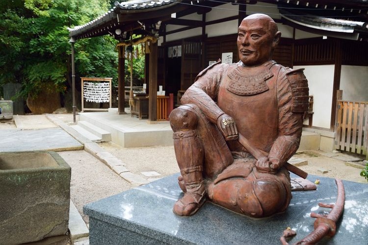 Agui Shrine