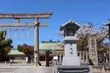 Tourist destination images of Ikunoshima Shrine (Namba Taisha)(2)