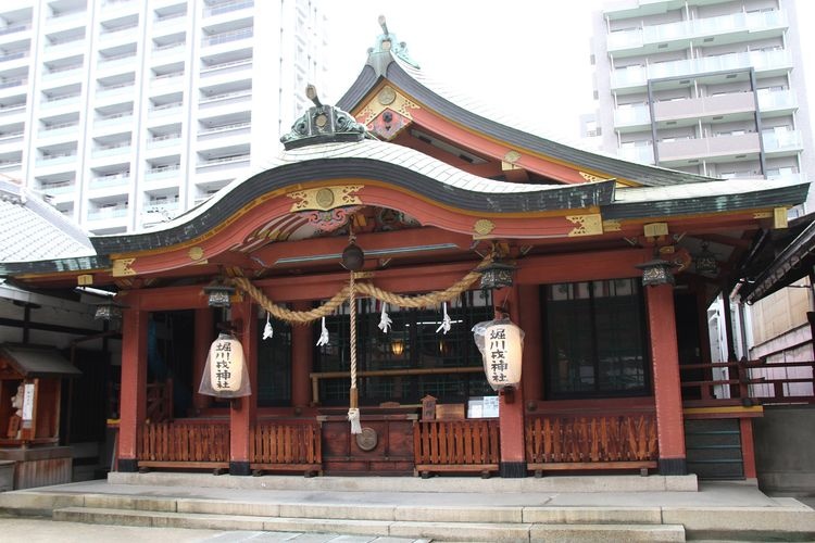 Horikawa Ebisu Shrine