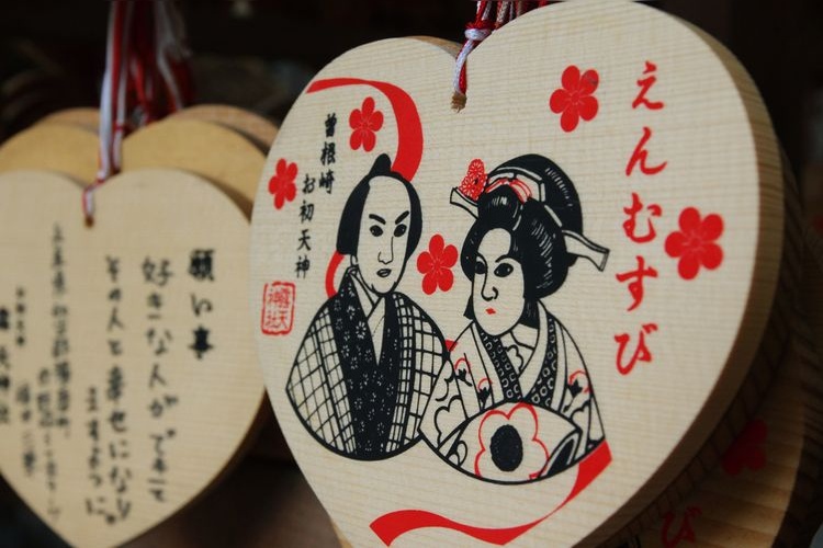 Tourist destination images of Rotenjinja Shrine (Ohatsu Tenjin)(2)