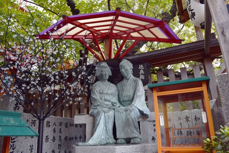 Rotenjinja Shrine (Ohatsu Tenjin)