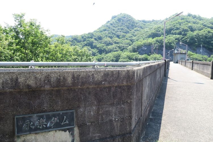 Eiraku Dam 3