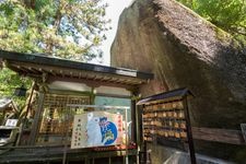 Tourist destination images of Iwafune Shrine(2)