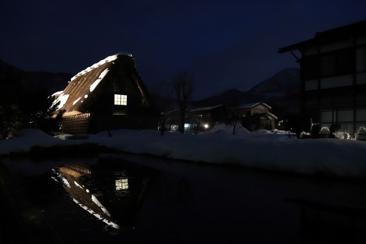 Tourist destination images of Nagase House(4)