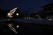 Tourist destination images of Nagase House(4)