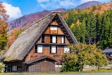 Tourist destination images of Nagase House(1)