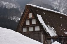 Tourist destination images of Nagase House(3)