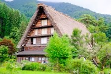 Tourist destination images of Nagase House(5)