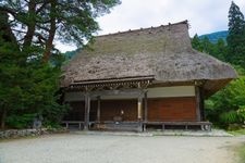 Tourist destination images of Myousen-ji Kuri Local History Museum(2)