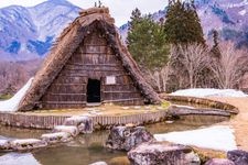 Tourist destination images of Open-Air Museum Gassho-style Farmhouses(3)