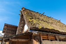 Tourist destination images of Open-Air Museum Gassho-style Farmhouses(4)