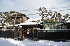 Tourist destination images of Former Soma Family Residence(1)