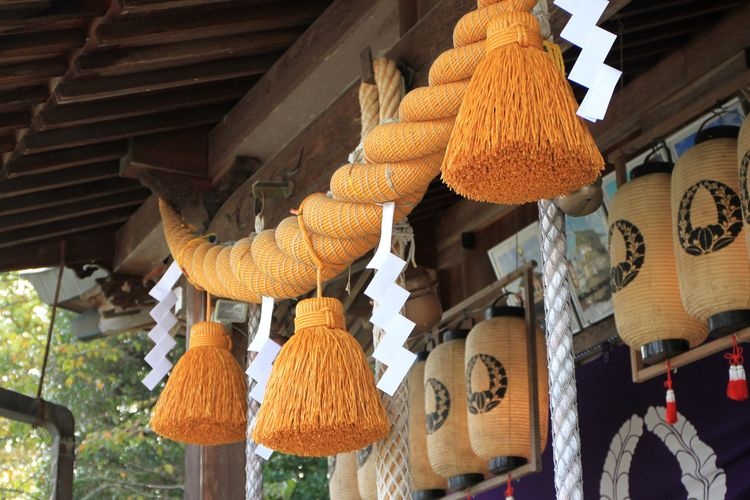 Kurooka Kasuga Shrine