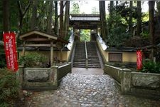 Tourist destination images of Yusanji Temple(3)