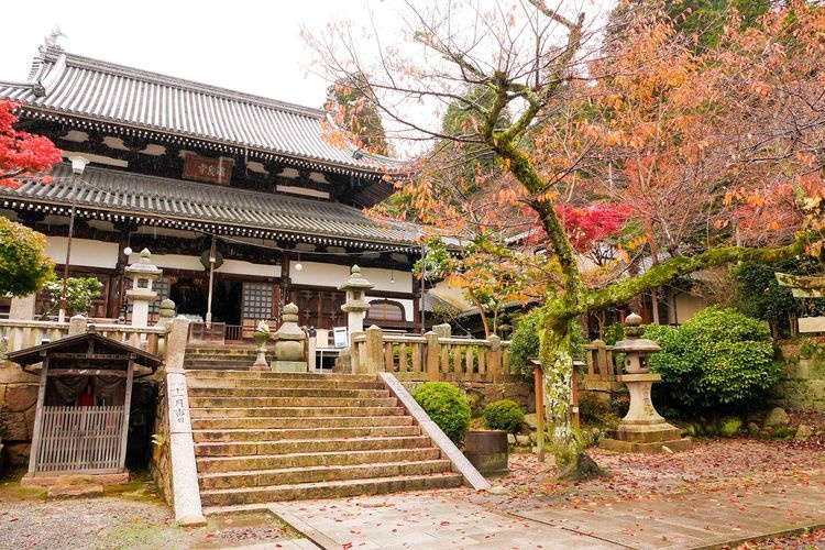 Onsen-ji Temple