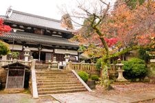 Tourist destination images of Onsen-ji Temple(1)