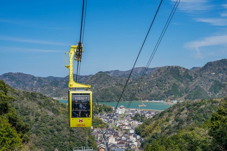 Kinosaki Ropeway