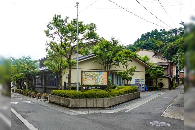 Kinosaki Bungeikan (Musée de la Littérature de Kinosaki)