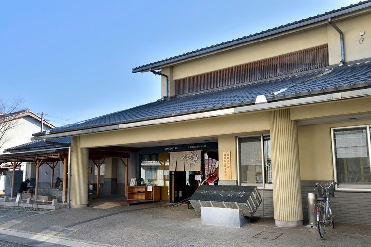 Kinosaki Bungakukan (Kinosaki Literary Museum)