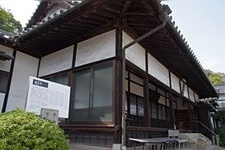 Tourist destination images of Iouji Temple(3)