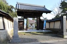 Tourist destination images of Shonenji Temple(2)