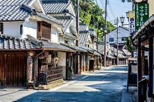 Tourist destination images of Gofu-machi Bukeyashiki Group(1)