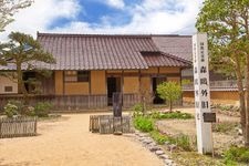 Tourist destination images of Mori Ogai Former Residence(3)