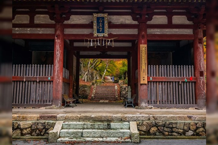 Sekigan-ji Temple