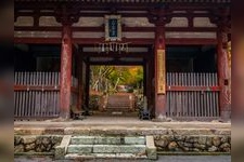 Tourist destination images of Sekigan-ji Temple(1)