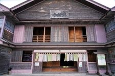 Tourist destination images of Yusuhara-cho(9)