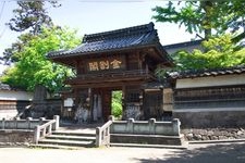 Tourist destination images of Kanazawa City Utatsuyama Foot Important Preservation District for Groups of Traditional Buildings(4)