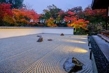 Tourist destination images of Hōtoku-ji Temple(1)