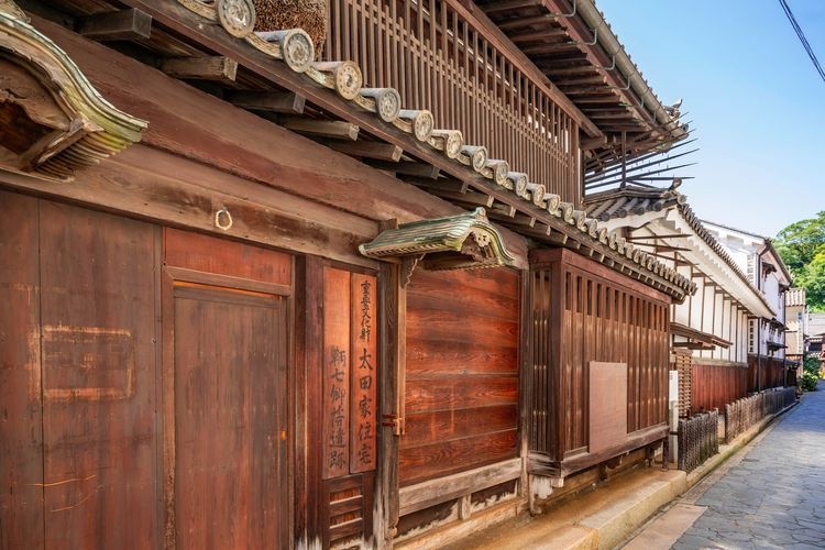 Old Nakajima Family Residence