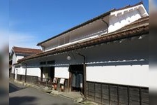 Tourist destination images of Kumagai Family Residence(3)