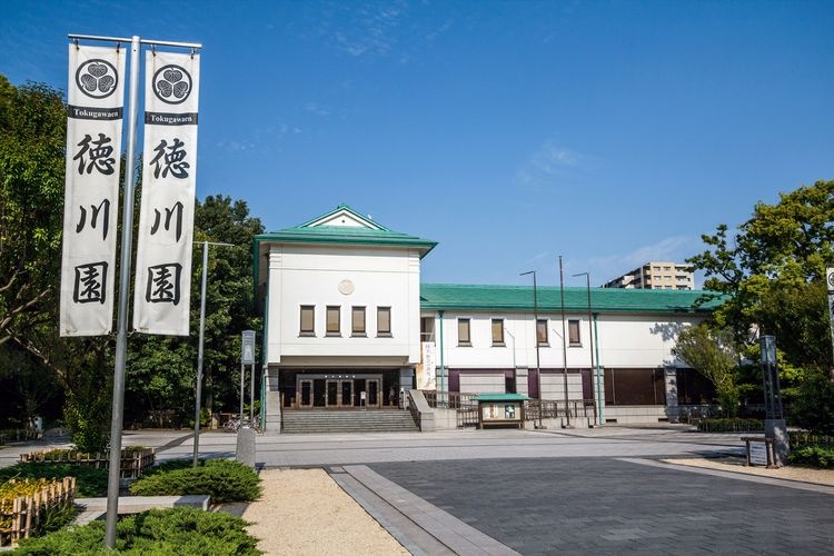 Tokugawa Art Museum