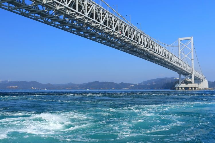 Uzushio Sightseeing Boat