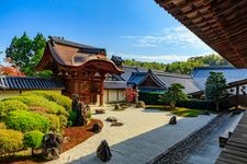 Tourist destination images of Koumyou-ji Temple(3)