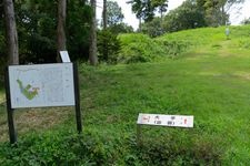 Tourist destination images of Sugayama Castle Main Enclosure Ruins(2)