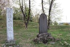 Tourist destination images of Sugayama Castle Main Enclosure Ruins(3)