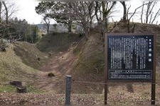 Tourist destination images of Nagashino Castle Ruins(3)