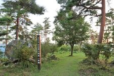 Tourist destination images of Mukakuguroyama Castle(3)
