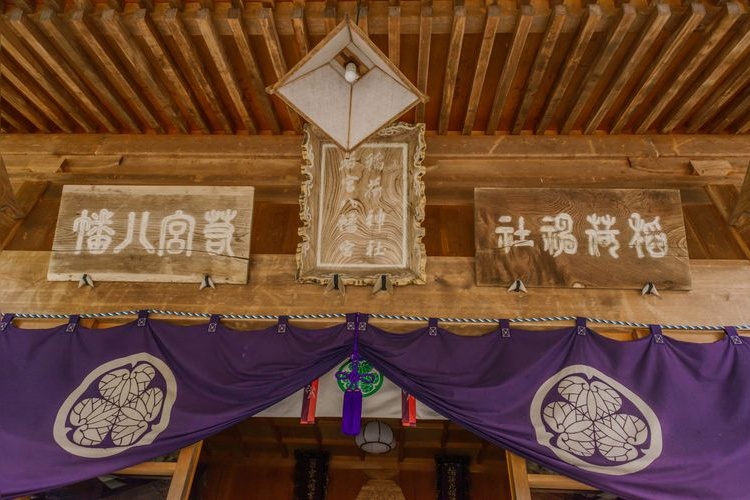 Tourist destination images of Jōzan Inari Shrine(2)