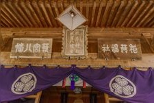 Tourist destination images of Jōzan Inari Shrine(2)