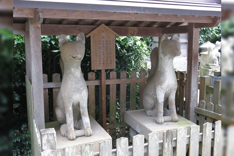 Jōzan Inari Shrine